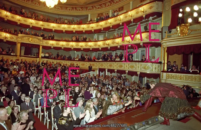 : Performance Fyodor I Ivanovich, 1992 : Performance Fyodor I Ivanovich, 1992