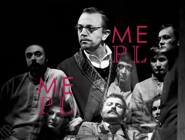  : Performance Klim Samgin's life, 1981