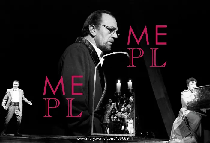 : Performance Klim Samgin's life, 1982 : Performance Klim Samgin's life, 1982