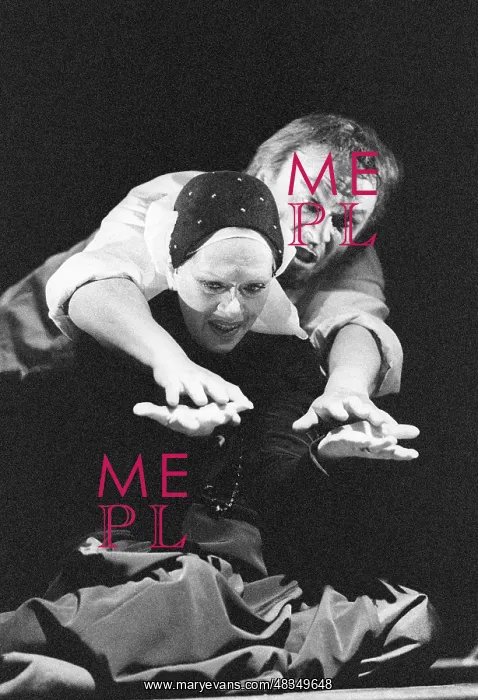 : Performance Macbeth, 1995 : Performance Macbeth, 1995