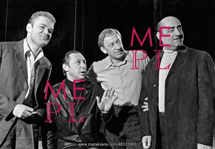 : Performance Steel makers, 1974 : Performance Steel makers, 1974