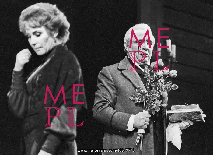 : Performance Uncle Vanya, 1986 : Performance Uncle Vanya, 1986