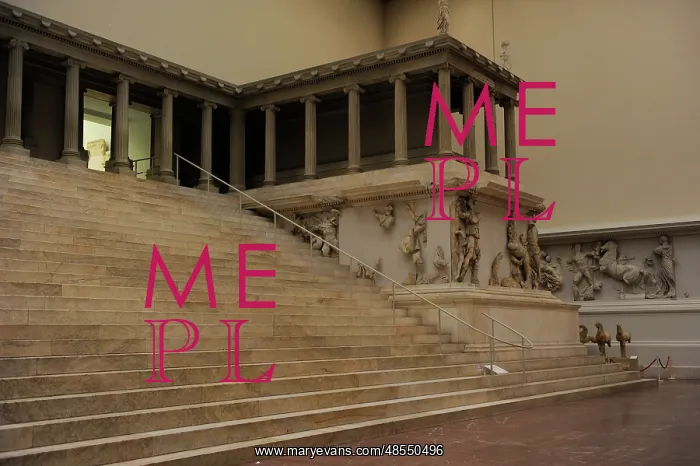 : Pergamon Altar. Detail : Pergamon Altar. Detail