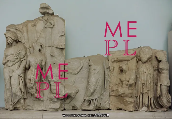: Pergamon Altar. Telephos Frieze. Detail : Pergamon Altar. Telephos Frieze. Detail