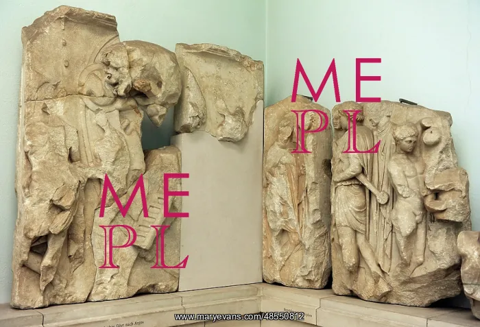 : Pergamon Altar. Telephos Frieze. Detail : Pergamon Altar. Telephos Frieze. Detail