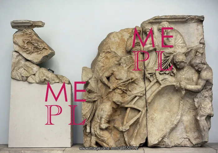 : Pergamon Altar. Telephos Frieze. Detail : Pergamon Altar. Telephos Frieze. Detail