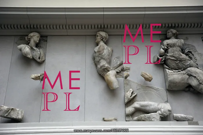 : Pergamon Altar. Theia, giant fallen and Selene : Pergamon Altar. Theia, giant fallen and Selene