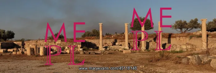 : Peristyle courtyard, Umm Qais, Jordan : Peristyle courtyard, Umm Qais, Jordan