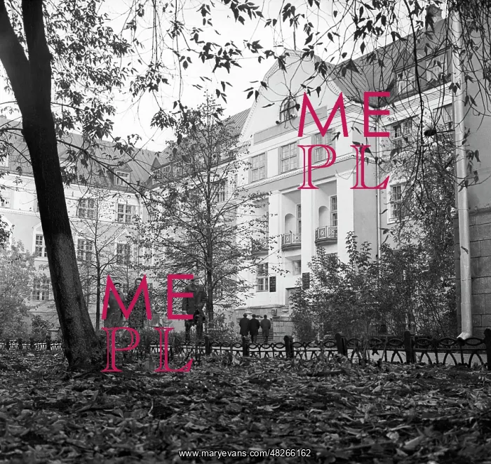 : Perm, 1966 : Perm, 1966