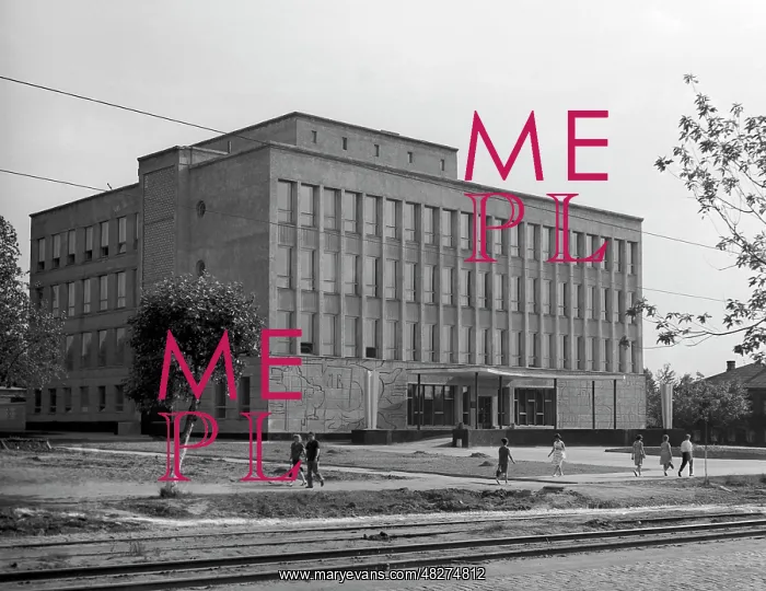 : Perm, 1966 : Perm, 1966