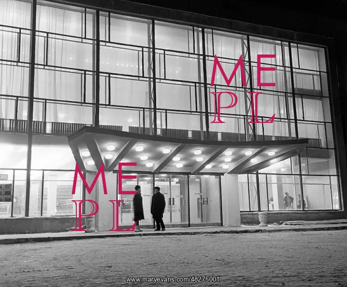: Perm, 1968 : Perm, 1968