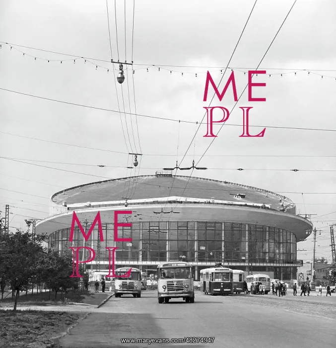 : Perm, 1970 : Perm, 1970