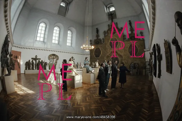 : Perm Art Museum : Perm Art Museum