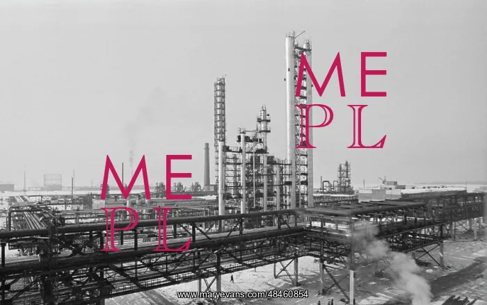 : Perm Oil Refinery : Perm Oil Refinery
