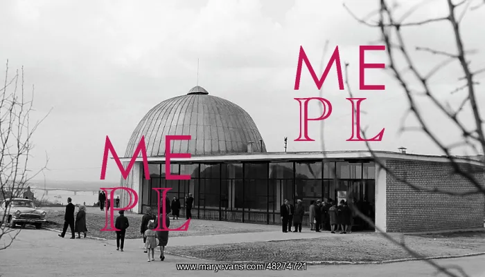: Perm planetarium, 1968 : Perm planetarium, 1968