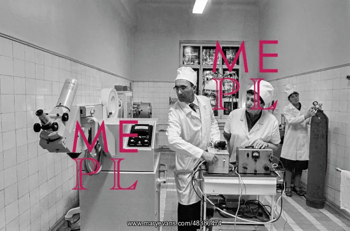 : Perm regional clinical hospital : Perm regional clinical hospital