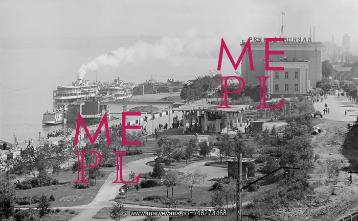 : Perm sights, 1967 : Perm sights, 1967