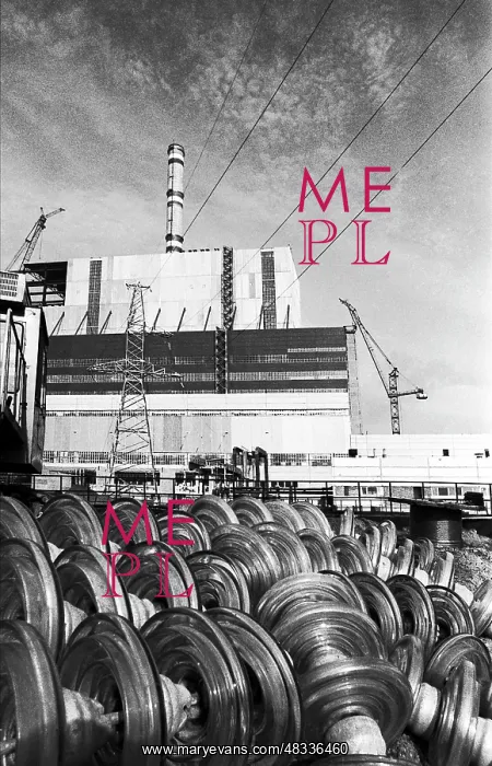 : Perm state district power plant, 1985 : Perm state district power plant, 1985