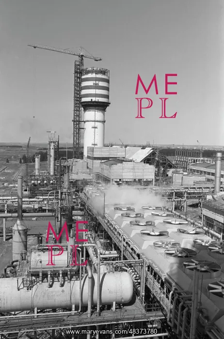 : Permnefteorgsintez Chemical Plant : Permnefteorgsintez Chemical Plant