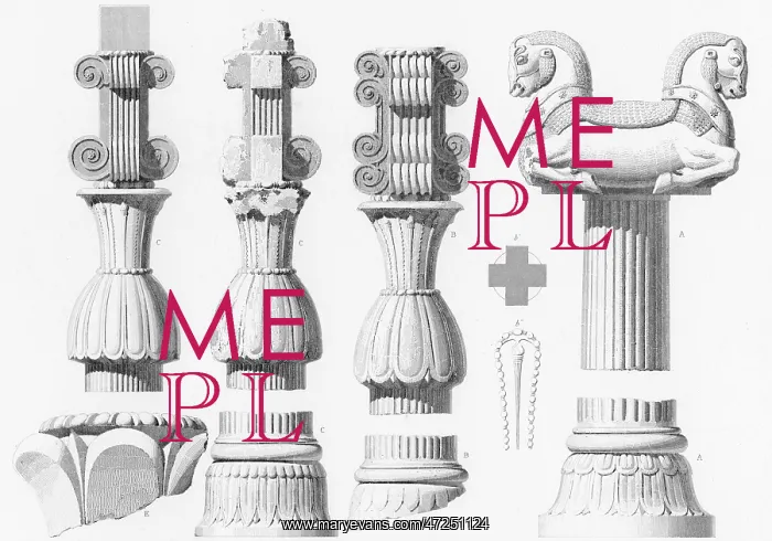  : PERSEPOLIS / ARCHITECTURE