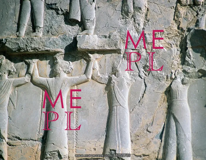 : Persepolis (Takht-e-Jamshid). Throne Hall. Relief depicting : Persepolis (Takht-e-Jamshid). Throne Hall. Relief depicting