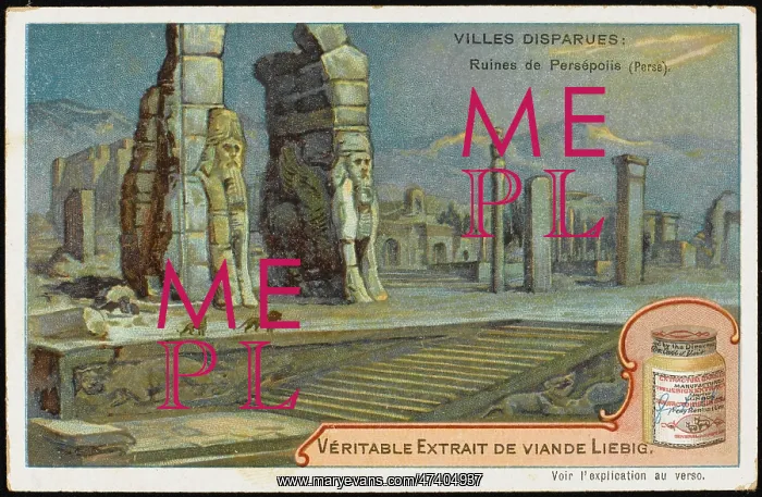  : PERSEPOLIS VANISHED
