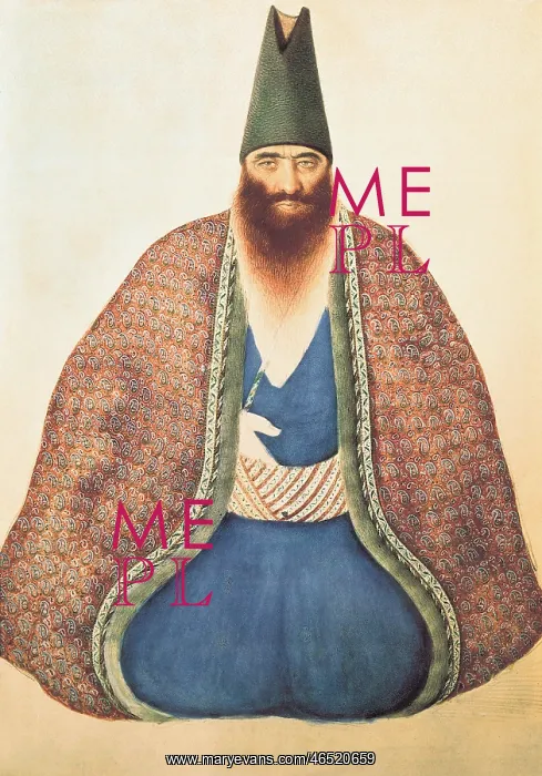 : Persia. Kingdom of Nasir ad-Din Shah (1848-1896) : Persia. Kingdom of Nasir ad-Din Shah (1848-1896)