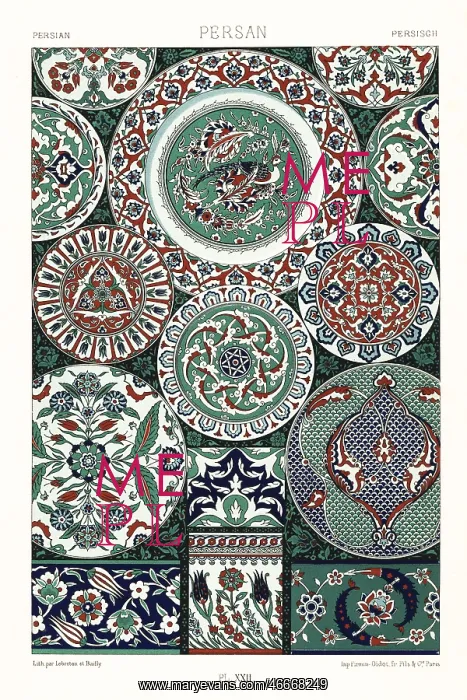 : Persian art: earthenware : Persian art: earthenware