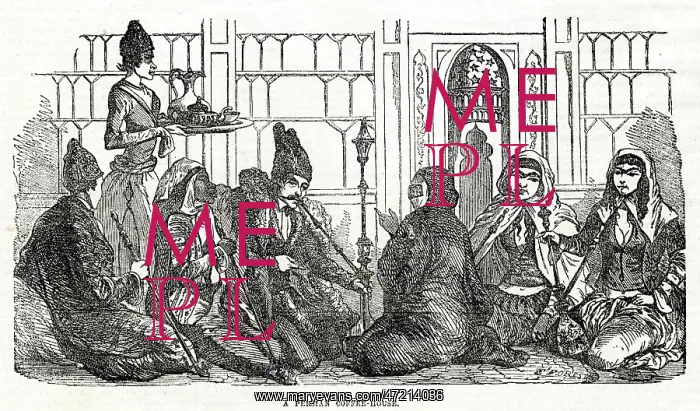 : Persian coffee house 1856 : Persian coffee house 1856