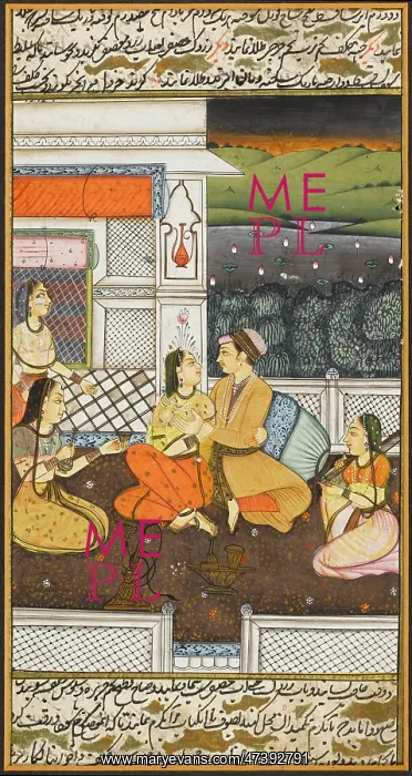  : Persian Couple