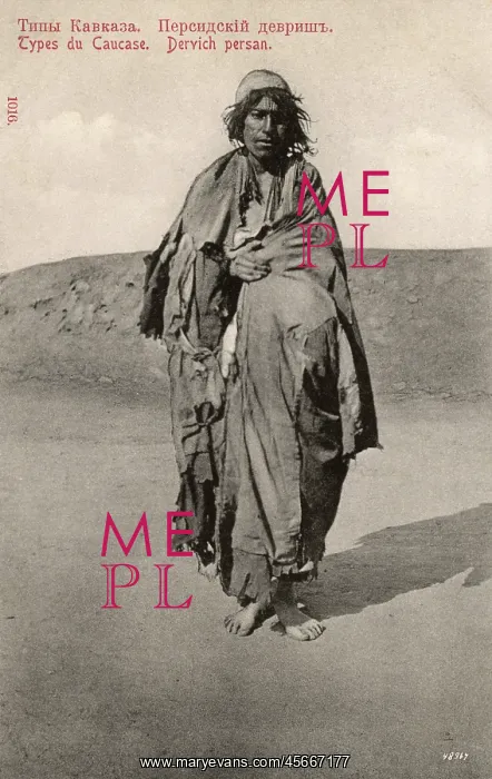  : Persian Dervish in Chechnya