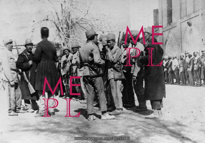 : Persian Infantry, 1911 : Persian Infantry, 1911