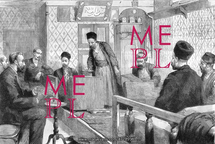 : PERSIAN MERCHANT DEALS : PERSIAN MERCHANT DEALS