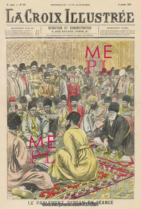 : PERSIAN PARLIAMENT : PERSIAN PARLIAMENT