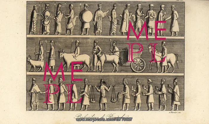 : Persian soldiers with weapons, cattle, wagons, etc : Persian soldiers with weapons, cattle, wagons, etc