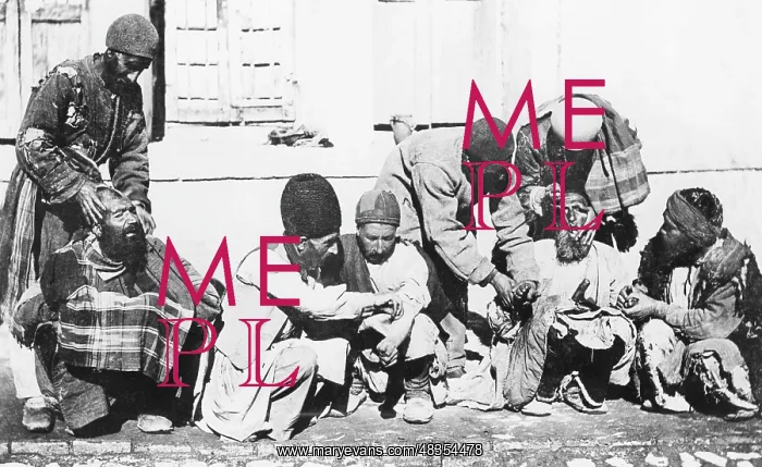 : Persian street, 1905 : Persian street, 1905