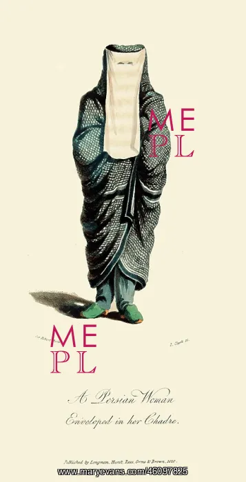 : A Persian woman enveloped in her chadre : A Persian woman enveloped in her chadre