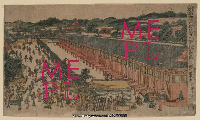 : Perspective picture of hall of thirty-three bays, Fukagawa i : Perspective picture of hall of thirty-three bays, Fukagawa i