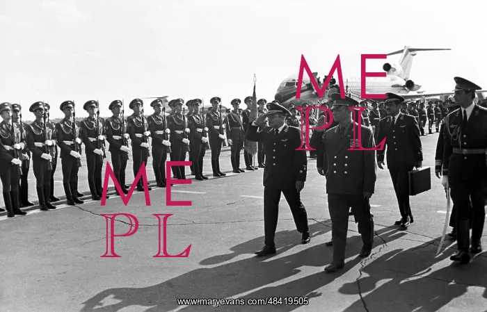 : Peruvian military delegation to Soviet Union, 1972 : Peruvian military delegation to Soviet Union, 1972