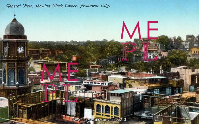 : Peshawar, Pakistan - Panorama : Peshawar, Pakistan - Panorama