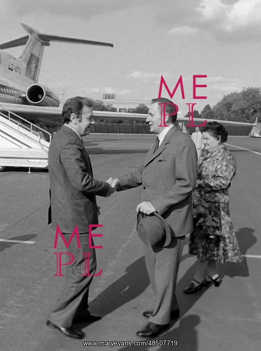 : Petar Mladenov visiting USSR, 1981 : Petar Mladenov visiting USSR, 1981