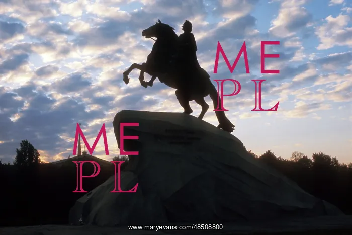 : Peter the Great monument, 1973 : Peter the Great monument, 1973