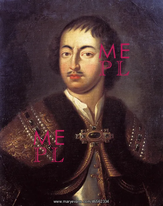 : Peter I the Great (1672-1725) : Peter I the Great (1672-1725)