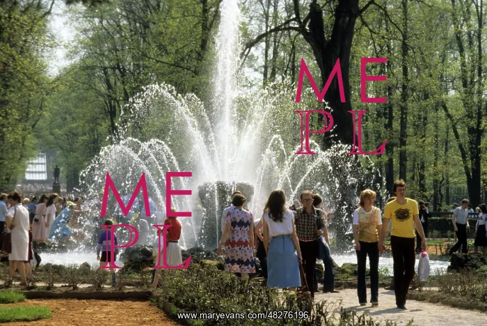 : Peterhof Palace Complex, 1981 : Peterhof Palace Complex, 1981