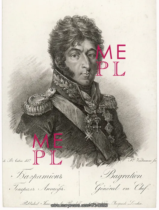 : PETR PRINCE BAGRATION : PETR PRINCE BAGRATION