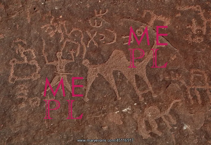 : Petroglyphs, Wadi Rum, Jordan : Petroglyphs, Wadi Rum, Jordan