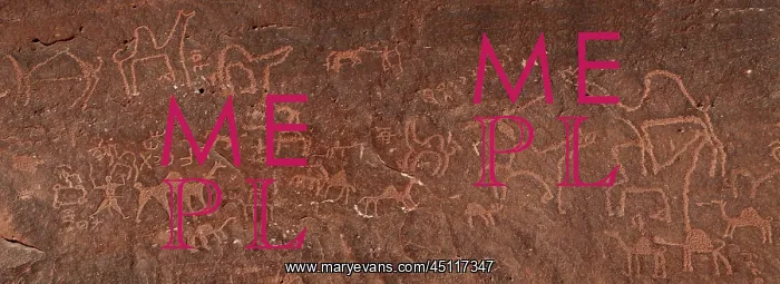 : Petroglyphs, Wadi Rum, Jordan : Petroglyphs, Wadi Rum, Jordan