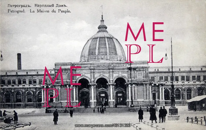  : Petrograd [name between 1914 and 1924] Saint