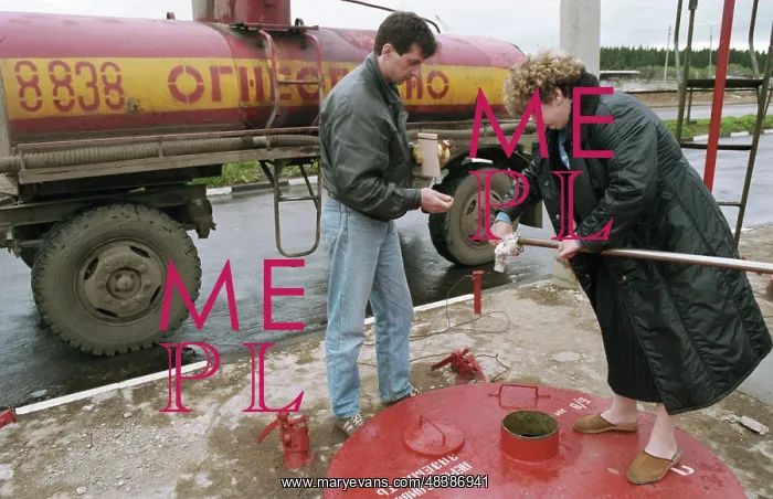 : Petrol station : Petrol station