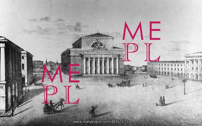 : Petrovsky Theatre in 1840s : Petrovsky Theatre in 1840s